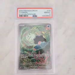 PSA 10 Clamperl 195/182 Pokemon Destined Rivals Illustration Rare 2025 GEM MINT - Image 1