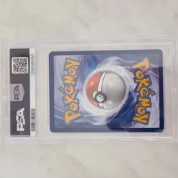 PSA 10 Clamperl 195/182 Pokemon Destined Rivals Illustration Rare 2025 GEM MINT - Image 2