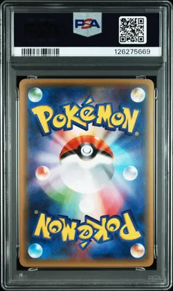 2016 POKEMON JPN XY POKEKYUN COLL 1ST ED #015 JIRACHI PSA 10 - Image 2