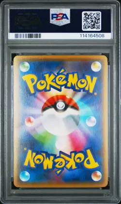 2016 POKEMON JPN XY POKEKYUN COLL 1ST ED #019 FULL ART/GARDEVOIR EX PSA 10 - Image 2