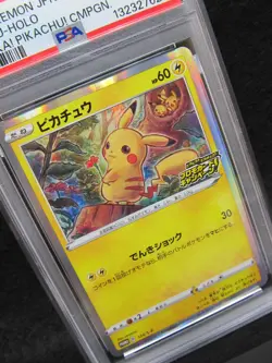 PSA 10| 2020 Pokemon Card Promo Pikachu 124/S-P Pikapika! Campaign Japanese O - Image 5