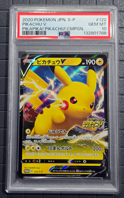 2020 POKEMON JPN S PROMO PIKAPIKA! PIKACHU! CAMPAIGN #122 PIKACHU V PSA 10 - Image 1