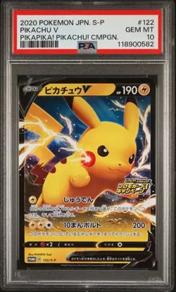 PSA 10 GEM MINT JAPANESE POKEMON 2020 PIKACHU V 122/S-P CAMPAGN PikaPika! PPROMO - Image 1