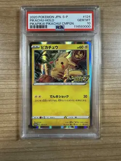 Pikachu 2020 Pokemon Japanese Promo Holo Pikapika! Pikachu! Campaign PSA 10 - Image 1