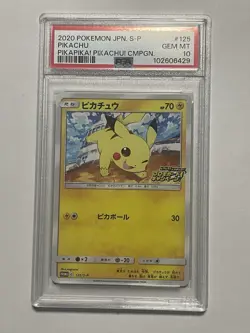 2020 POKEMON JPN S PROMO PIKAPIKA! PIKACHU! CAMPAIGN #125 PIKACHU PSA 10 - Image 1