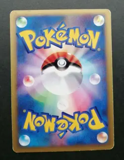 Whitney's Furret Pokemon Card VS Series 018/141 Vintage 1st Edition Japan F/S - Image 2