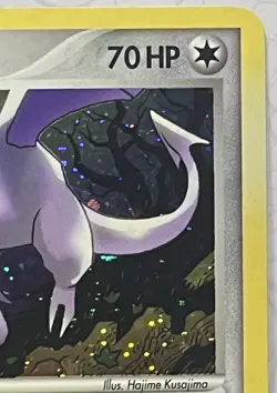 Pokemon TCG Aerodactyl 1/92 Legend Maker Holo Card - Image 5