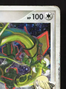 Rayquaza C 078/100 Beat of the Frontier HP 1st ED Japanese Pokemon Card TCG - Image 3