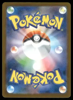 Pokemon Cards N's Zekrom 210/193 MEGA Dream ex holo Art Rare Japanese NM - Image 2