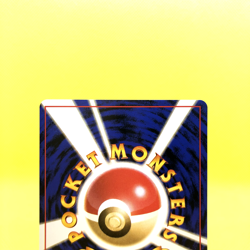 Pokemon Card Japanese【Caterpie】No.010 Quick Starter Gift Set Promo Old Back - Image 5