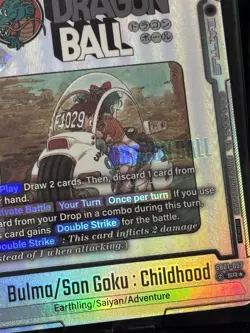 Dragon Ball Bulma / Son Goku: Childhood 40th Anniversary Winner Card SB01-057 - Image 2