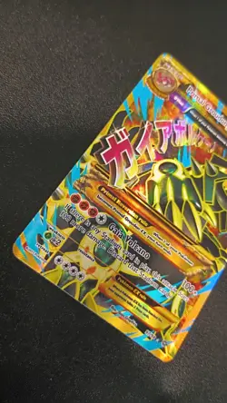 Pokemon TCG: Primal Groudon EX (Shiny Full Art) Ultra Rare 97/98 Ancient Origins - Image 5