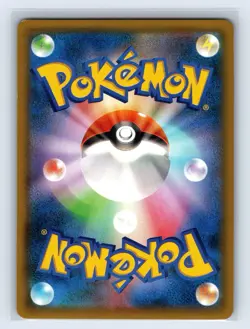 2015 JAPANESE POKEMON PROMO 155/XY-P HOOPA Mega Rayquaza, Pikchu - Image 2
