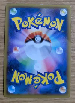 【NM】2015 JAPANESE POKEMON PROMO 155/XY-P HOOPA Mega Rayquaza, Pikchu From Japan - Image 2