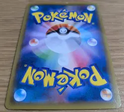 【NM】2015 JAPANESE POKEMON PROMO 155/XY-P HOOPA Mega Rayquaza, Pikchu From Japan - Image 4