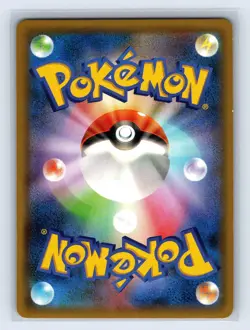 2015 JAPANESE POKEMON PROMO 155/XY-P HOOPA Mega Rayquaza, Pikchu - Image 2