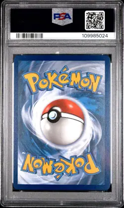 2022 POKEMON SWORD & SHIELD BRILLIANT STARS #TG22 FULL ART/UMBREON V PSA 10 - Image 2