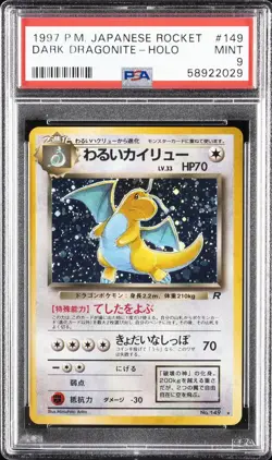 1997 POKEMON JAPANESE ROCKET #149 DARK DRAGONITE-HOLO PSA 9 - Image 1