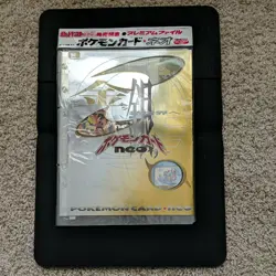Collectors Neo Genesis Premium File 1 Binder Set Japanese Promo Factory Sealed - Image 1