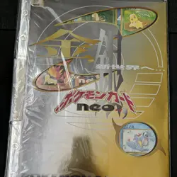 Collectors Neo Genesis Premium File 1 Binder Set Japanese Promo Factory Sealed - Image 3