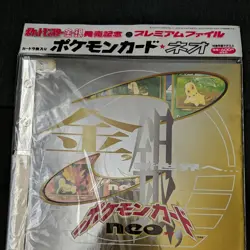 Collectors Neo Genesis Premium File 1 Binder Set Japanese Promo Factory Sealed - Image 4
