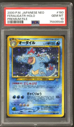 Pokemon Neo Genesis Japanese Premium File Feraligatr 160 PSA 10 GEM MINT - Image 1