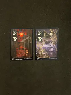 Swamp (297/298) JP Art [Kamigawa: Neon Dynasty] Magic MTG Cards NM - Image 1