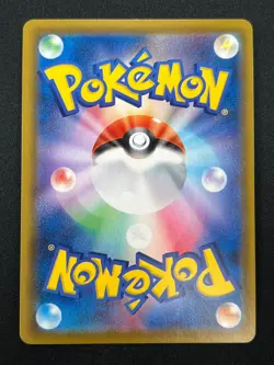 [NM] Sylveon V Pokemon Card Japanese 082/069 Eevee Heroes s6a Holo 2J24 - Image 3