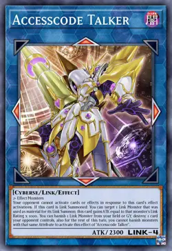 Yugioh! 25th Anniversary Rarity Collection II - Super/Ultra/Secret Singles - NM - Image 3
