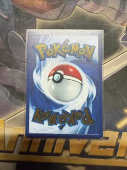 Mew EX 205/165 GOLD METAL Scarlet & Violet 151 UPC Promo Card - Pokemon TCG - Image 2