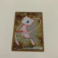 Mew Ex 205/165 Metal Gold Promo Scarlet & Violet 151 - Pokemon TCG - Image 1