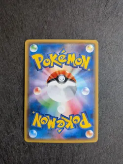 Raichu 034/087 Holo CP6 Expansion Pack 20th Anniversary Japanese Pokemon Card NM - Image 2