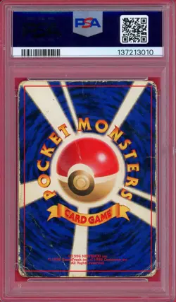 PSA 1 Charizard CD Promo Holo Japanese Pokemon Card 1999 - Image 2