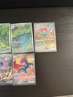Pokemon IR/SIR Japanese Lot - 151/EX/Charizard Promo NM - Image 2