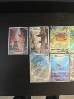 Pokemon IR/SIR Japanese Lot - 151/EX/Charizard Promo NM - Image 3