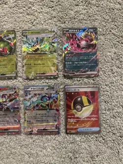 Pokemon Mega Dream EX RR Lot of 10 cards (Ex, Trainer IR etc) Japanese NM / Mint - Image 5