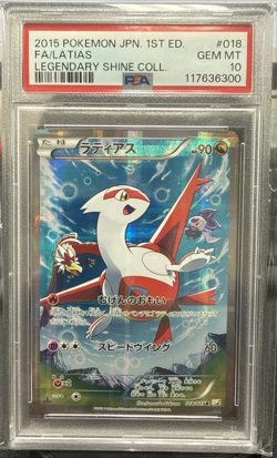2015 POKEMON JPN LEGEND SHINE COLLECTION 1ST EDITION #018 FULL ART/LATIAS PSA 10 - Image 1