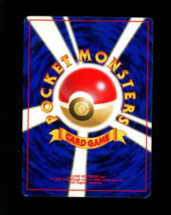 Lucky Stadium Pokemon Card Japanese Trainer Kansai Ho-Oh Vintage Promo - Image 2