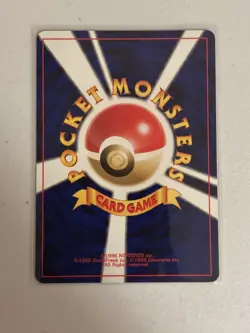 Pokemon - TCG: Pikachu - Gold, Silver, to a New World... - Old Back - JPN - NM-M - Image 4