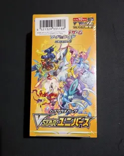 Pokemon 2022 Boosters Box VStar Universe S12A Sealed Japanese - Image 1