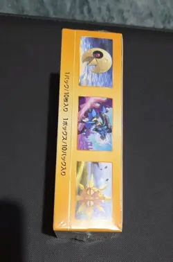 Pokemon 2022 Boosters Box VStar Universe S12A Sealed Japanese - Image 2