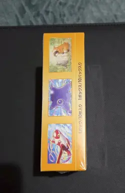 Pokemon 2022 Boosters Box VStar Universe S12A Sealed Japanese - Image 4