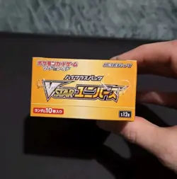 Pokemon 2022 Boosters Box VStar Universe S12A Sealed Japanese - Image 5