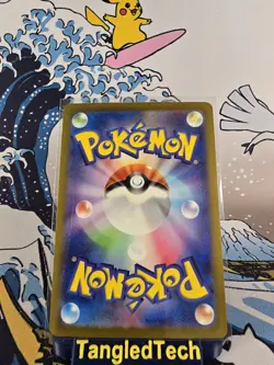 Pokemon Maushold ex 084/066 SR Sv4m Future Flash Full Art Japanese Near Mint - Image 2