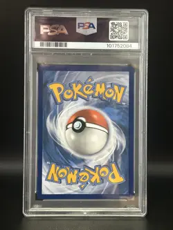 2023 POKEMON SVP EN-SV BLACK STAR PROMO 151 ELITE TRAINER BOX SNORLAX PSA 10 - Image 2