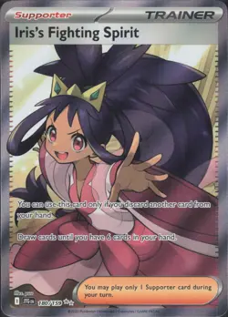 Pokemon TCG - Iris's Fighting Spirit - 180/159 - SV09: Journey Together (JTG) - Image 1