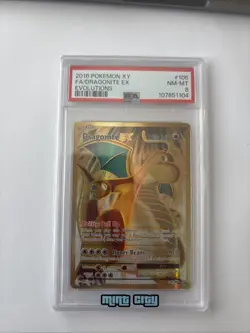 2016 POKEMON XY EVOLUTIONS 106 FULL ART/DRAGONITE EX - PSA 8 - Image 1