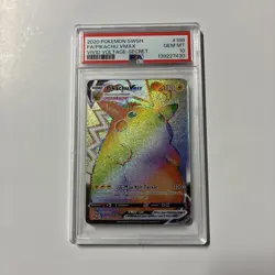 Pokemon Pikachu TCG VMAX 188/185 Rainbow Secret Rare Vivid Voltage SWSH PSA 10 - Image 1