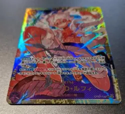 One Piece TCG Monkey D. Luffy Gear 5 OP05-119 SEC Japanese - Image 5