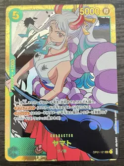 Yamato OP01-121 One Piece TCG Japanese Romance Dawn Foil MINT - Image 1